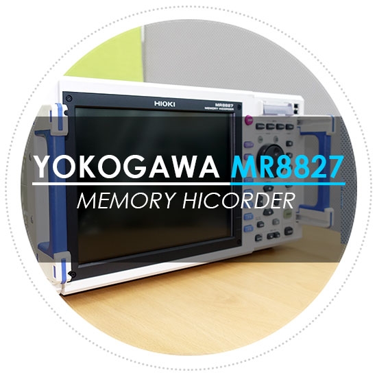 히오키/Hioki 메모리 하이코더MR8827 Memory HiCorder - 중고계측기렌탈 판매 수리 - 전기·전자·파워·통신 ...